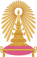 Chulalongkorn University logo